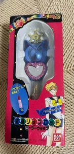Bandai Sailor Moon S Transformation Lip Rod Sailor Uranus W/BOX F/S FEDEX - Picture 1 of 8