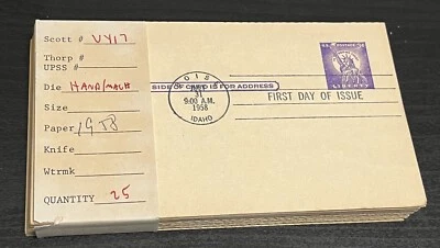 1958 3c Cents Statue of Liberty FDC Scott #UY17 (25) Quantity LOT From Boise, ID - Image 1 of 2