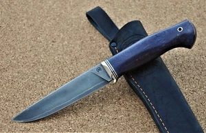 Nazarov Knives Russland San Mai Technik Outdoor JagdMesser  Handarbeit HRC62 - Bild 1 von 11