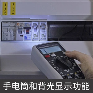 VOLTCRAFT VC155 multimeter - Picture 1 of 2