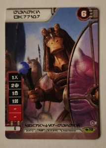 Star Wars Destiny Gungan Warrior #72 Alternate Full Art Promo No Dice NM - Picture 1 of 1