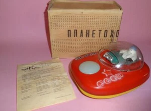 RUSSLAND CCCP RAUMSCHIFF UDSSR RUSSISCHE MONDLANDEFÄHRE BLECH LITHO BAT. VERPACKT 50er Jahre - Bild 1 von 17