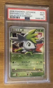 2008 Pokemon Japanese Galactic's Conquest 015 Shaymin LV.X-Holo PSA 9 Mint - Picture 1 of 2