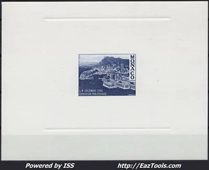 MONACO EPREUVE DE LUXE EXPOSITION PHILATELIQUE NEUVE SANS GOMME - Picture 1 of 2