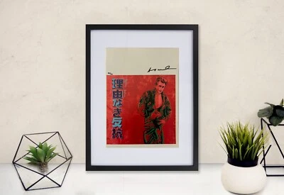 Andy Warhol Hand-Signed Original Print With COA and +$3,500 USD Appraisal - Image 1 of 4