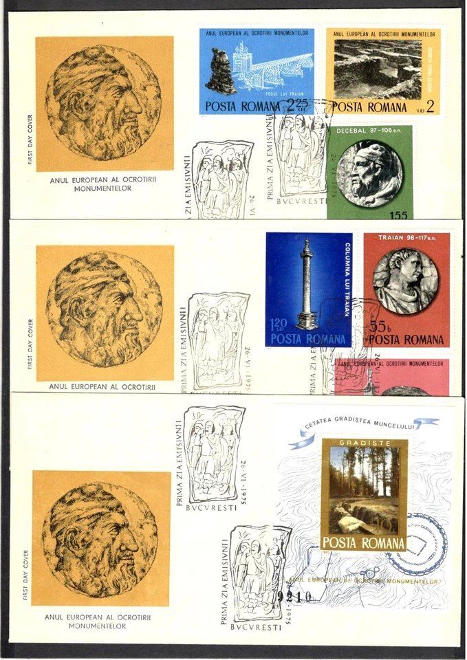 2M431 Romania 1975 3 FDC  MNH Mi. 14 Euro collection old lot - Image 1 of 1