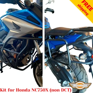 For Honda NC750X Engine guard NC750XA Luggage rack system Crash bars, Kit - Bild 1 von 12
