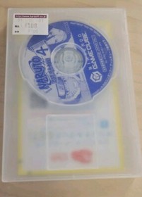 *not Working Broken* Game Cube GC  Gamecube JAPAN naruto 4 Scratched Disc Disk