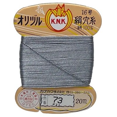 Kanagawa Orizuru 008 Silk Thread, 23 dtex 16x3, 20m, 162 Vibrant Colors - Image 1 of 4
