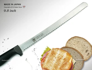Japanese Chef's Bread Knife 9.8 inch Bake tool Kitchenware Made In Japan - Picture 1 of 6