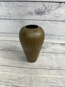 Blumenvase in Heishi-Form, Iris, Lack auf Bronze Cloisonne imitiert - Bild 1 von 5