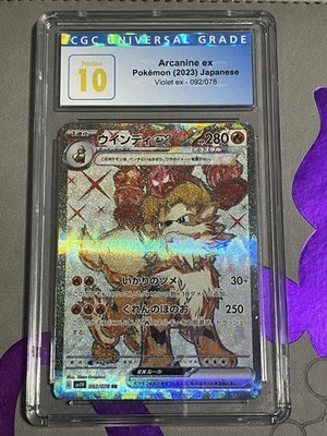 CGC 10 Pristine Arcanine ex 092/078 SR Violet ex sv1V Pokemon Card - Image 1 of 2