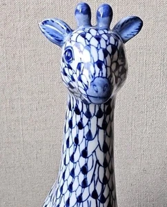 Andrea by Sadek Sitting Gariffe 13" Tall Figurine Blue & White Painted Fishnet  - Picture 1 of 7