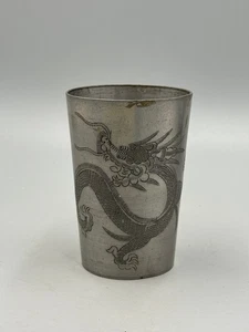 Antique Japanese c.1900 Etched Pewter Dragon Cup 4 1/4'' - Picture 1 of 9