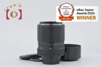 Pentax SMC REFLEX ZOOM 400-600mm f/8-12 [Muy bueno] - Imagen 1 de 4