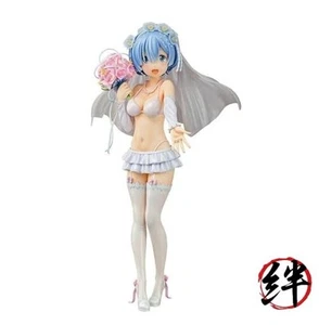 Re: Zero Starting Life in Another World: Rem (Wedding Version) PVC Figur - Bild 1 von 5
