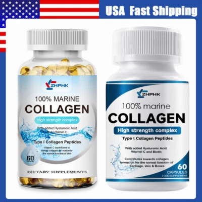 海洋胶原胶囊,水解I型胶原肽皮肤头发指甲 — 第 1/4 张图片