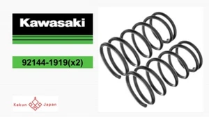 Kawasaki OEM MULE 2010 2020 2510 3010 4000 HEAVY DUTY FRONT SPRINGS 2set - Picture 1 of 7