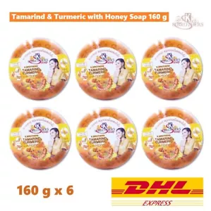6 x Tamarinde Kurkuma mit Honigseife Hautpflege K.Brothers Naturkräuter 160g - Bild 1 von 6
