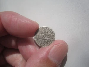 AH1320 MOROCCO 1/20 RIAL (1/2 DIRHAM) - Picture 1 of 2