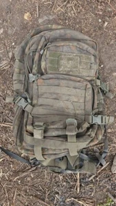 Backpack taken from a Russian Soldier in Ukraine - Picture 1 of 3