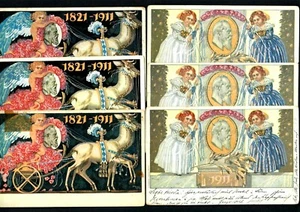 190b rp 6pcs Bayern Konigreich 1821-1911 - Picture 1 of 2