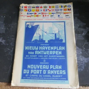 10371 Nouveau plan du port d’Anvers et carte du canal Albert – éditeur W. Seghe - Bild 1 von 4