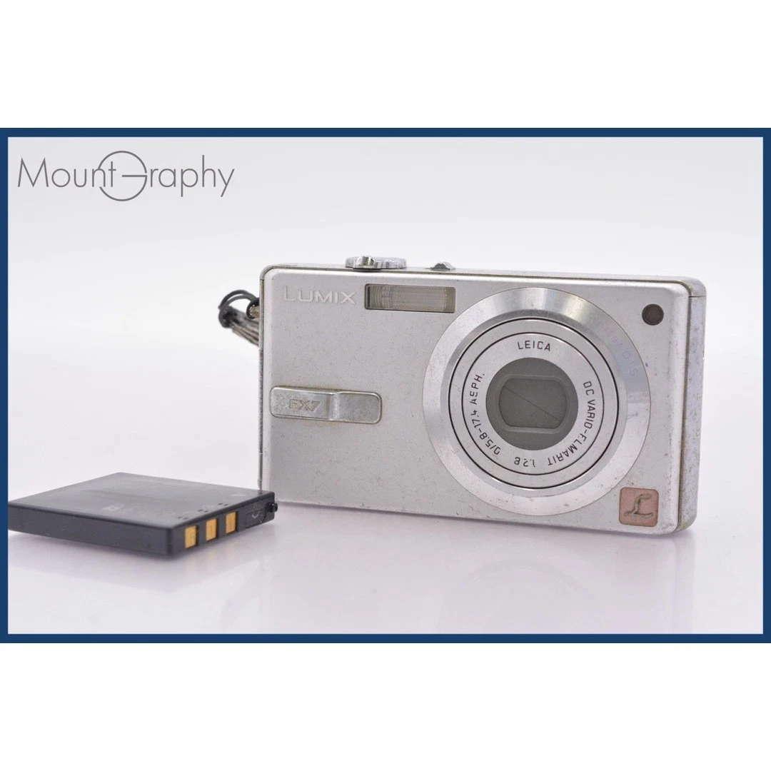 Panasonic LUMIX DMC-FX7 Digital Cameras for Sale - Shop New & Used