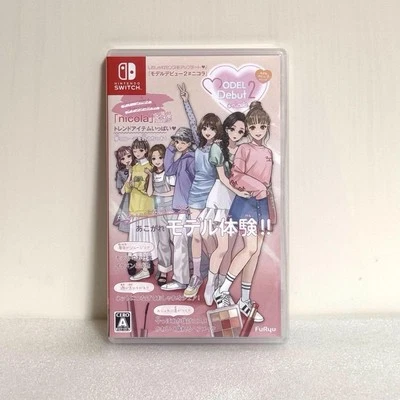 MODEL Debut 2 Nicola Nintendo Switch Game Japan Edition Fashion Sim - Image 1 of 2