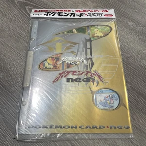 1999 POKEMON NEO GENESIS SERIES 1 PREMIUM FILE BINDER CARD JAPANESE HOLO SEALED - Picture 1 of 13