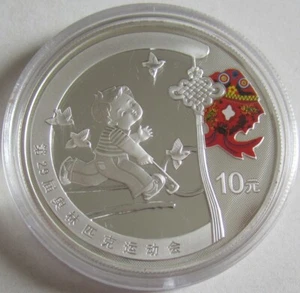 Aro rodante China 10 yuanes 2008 Juegos Olímpicos Beijing 1 OZ plata - Imagen 1 de 2