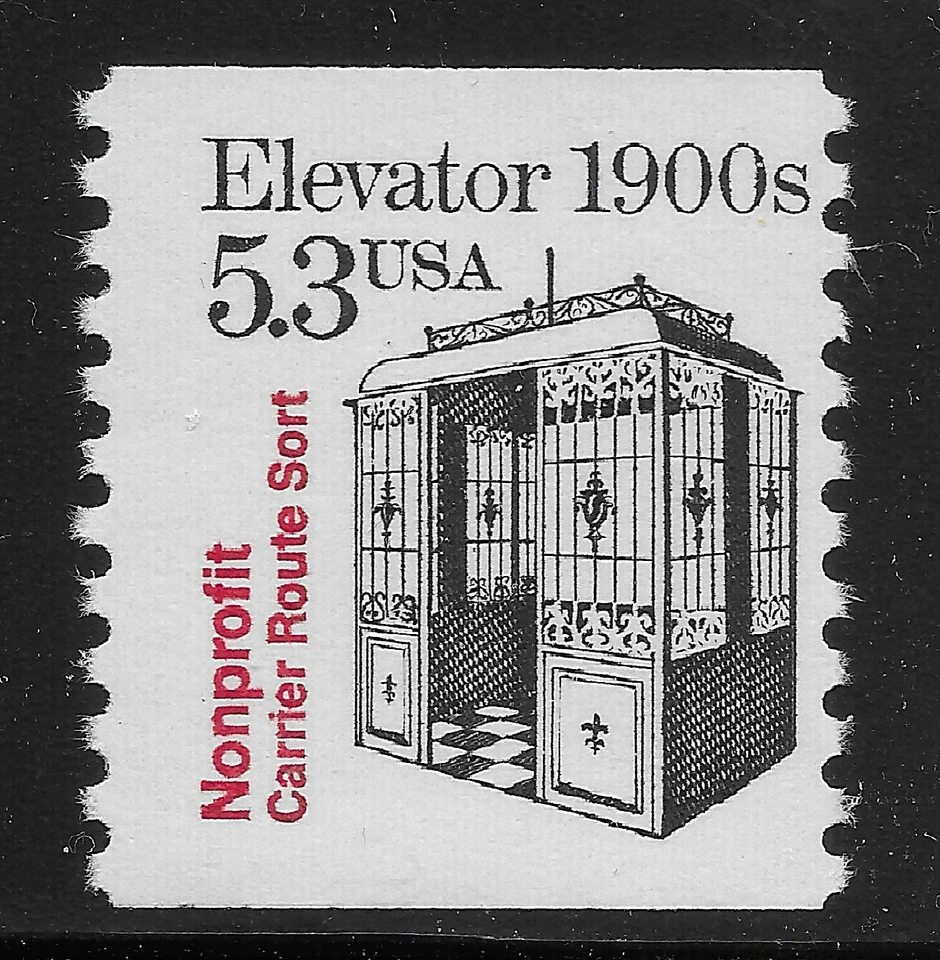 US Scott #2254, Single 1988 Elevator 5.3c FVF MNH - Image 1 of 1