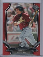 2005 SWEET SPOT Complete Your Set/You Choose/You Pick the Cards