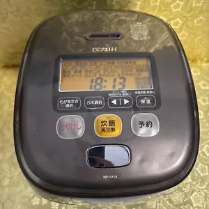 Zojirushi Reiskocher 10 Tassen NP-YA18 (getestet) - Bild 1 von 14