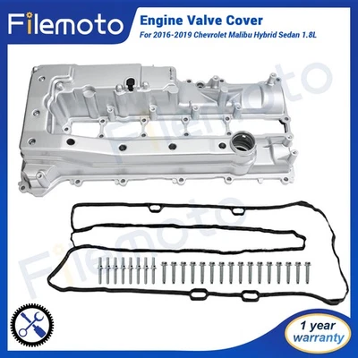 Tampa da válvula do motor para 2016-2019 Chevrolet Malibu Hybrid Sedan 1.8L 55580751 - Imagem 1 de 4