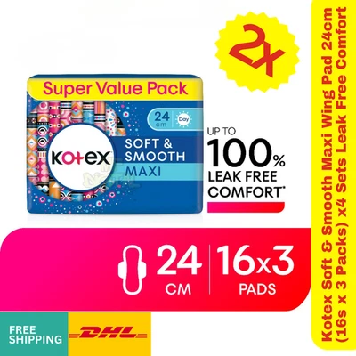 Kotex Soft & Smooth Maxi Wing Pad 24cm (16s x 3 Packs) ×2 Sets Leak Free Comfort - Image 1 of 4