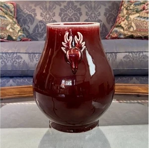 12" Chinese Sang De Bouef Oxblood Porcelain Deer Stag Handle Antique Vase - Picture 1 of 6