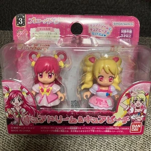 PreCure All Stars Cure Dream & Cure Peach SET Figur offiziell BANDAI NAMCO JAPAN - Bild 1 von 1