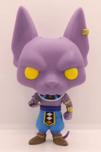 Funko POP! Animation Dragon Ball Z Resurrection F #120 BEERUS (VAULTED/RETIRED) - Photo 1 sur 2