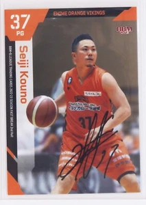 Tarjeta autógrafa coleccionable de baloncesto Seiji Kouno - 2023 B.LEAGUE 2ª mitad - Imagen 1 de 3