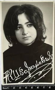 Bonita Linda Mujer Joven Encantadora Atractiva Dama Niña Retrato Foto Instantánea - Imagen 1 de 3