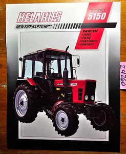 Belarus 5150 Tractor Brochure AP1401-94 '94 - Picture 1 of 7