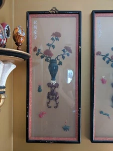 Set Of 4 Chinese Shadow Boxes W faux Jade & Coral 12' w x 30" h lacquer frame - Picture 1 of 10