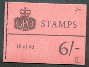 Januar 1968 QE2 6/- Heft Qp32 Briefmarken komplett Kat 48€ - Bild 1 von 2