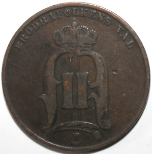 Swedish 5 Ore Coin 1882 KM# 736 Sweden King Oscar II Five Öre