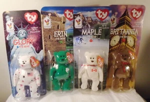 4 Ty Beanie Babies Bears Glory Erin Maple Britania McDonalds Complete Set 1999 - Picture 1 of 4
