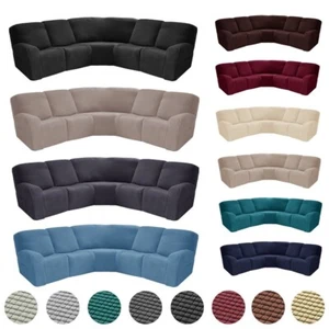7-Piece L Shape Sectional Sofa Covers Stretch Jacquard Recliner Cover Slipcover - Picture 1 of 147