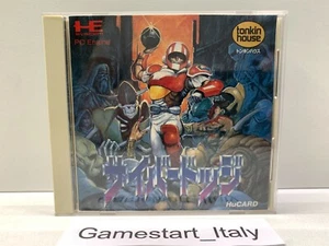CYBER DODGE - NEC PC ENGINE - HuCARD GIOCO USATO TONKIN HOUSE - Foto 1 di 12