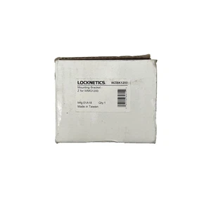 Locknetics WZBK1200 Mounting Bracket-Z for WMG1200 - Picture 1 of 3