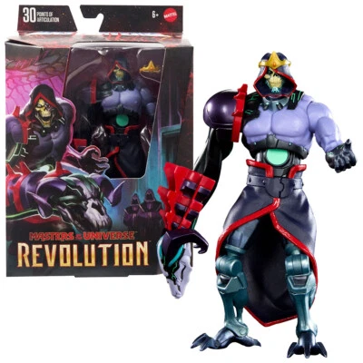 Masters of the Universe Masterverse Wave 11: Revolution 18 cm Figur: Skeletor - Bild 1 von 4